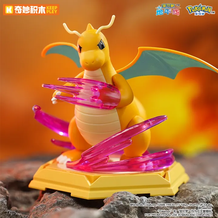 Enlighten | Pokémon Horizons Charizard Building Blocks Model | Lazada PH