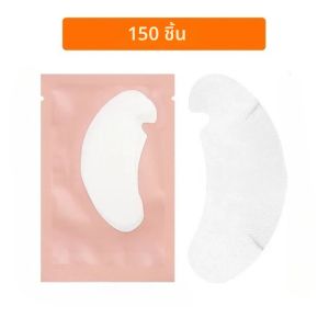 150 คู่ U รูปร่าง Notch Natural Eyelash Collagen Aloe ชุด EYE PATCH Eyelash Pad ผม Hydrogel EXTENSION MAT ชุดเจล