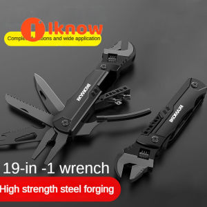 I know Komax Multi functional adjustable wrench universal wrench quick self-locking adjustable wrench water pipe pliers pipe pliers universal open end wrench