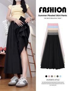 YAYANGREN | Black Lightweight Ice Silk High Waist A-Line Midi Skirt