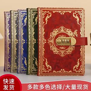 Notebook PU A5 Notepad Password Record Privacy Secret Office Stationery Travel Notes School Supplies