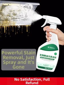 DILI | Strong Heavy Oil Stain Kitchen Grease Cleaner Detergent