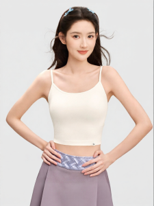 Secret World | Padded Beauty Back Bra Camisole