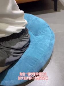 DIHUANTUO | Thickened Corduroy Filling Pearl Cotton Seat Cushion
