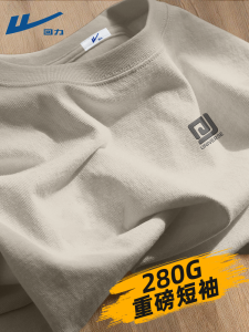 Heavyweight 280g Pure Cotton Short Sleeve Mens T-shirt Summer Loose Fit Casual Top Breathable Comfortable round Neck Tee