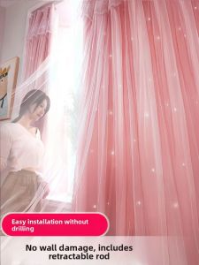 YANXI | Easy Installation Darkening Curtains Complete Set