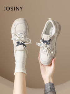 Josiny | Thick Sole Breathable Soft Bottom Womens Training Shoes