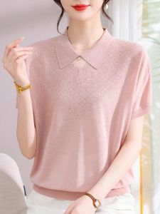 WANGGONGZHU | Ice Silk Short Sleeve T-Shirt Women Summer Thin New Fashion Loose Casual Knitted Top Slimming Versatile Princess Style Commute