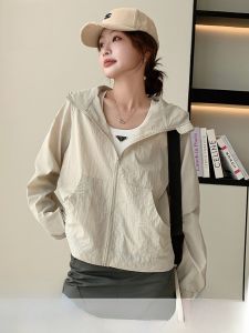 MiiOW | เสื้อคลุมกันแดดแบบถักสำหรับผู้หญิง MiiOW Cat ฤดูใบไม้ผลิและฤดูร้อน ทรงบาง แห้งเร็ว ปกปิด UV พร้อมฮู้ด