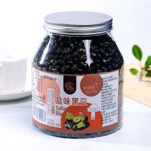 Salted Black Beans Snack High Protein Dry Fried Leisure Office Nuts And Dry Fruits Yamata Brand Eagle Bean Canned 450g
