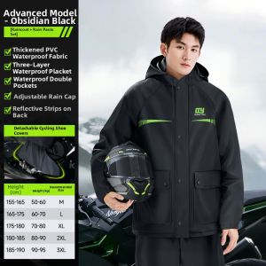 WEICHENGNEI | Waterproof Rainwear Set for Electric Motorcycle Riders
