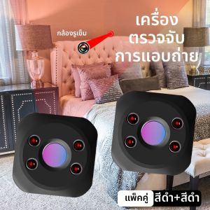 อุปกรณ์เดินทางที่จำเป็นสำหรับการเดินทางระยะสั้น เครื่องมืออเนกประสงค์ที่สะดวกสบาย กล้องติดตาม 1563 เครื่องมือทำความสะอาดและดูแลตัวเองสำหรับผู้ชายและผู้หญิง