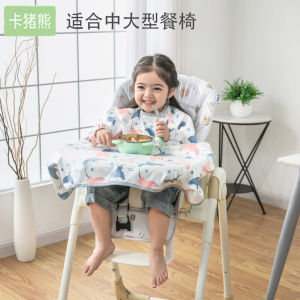 Large Medium Baby Feeding Chair Cover Integrated Waterproof Oil Resistant Independent Storage Bag Cartoon Polyester Fiber