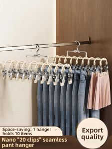 YNQN | No Trace Clip Hanger