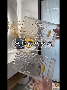 Wall-mounted Luxury Ice Pattern Paper Towel Holder
