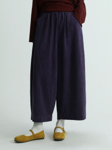 High Waist Corduroy Hepburn Pants Womens Vintage Solid Color Versatile Loose Fit Slimming Nine-Piece Casual Pants