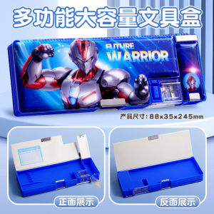 Robot Boy Style Pencil Case Large Capacity for Primary School Kindergarten Girls Cute Cartoon Stationery Box with Sharpener