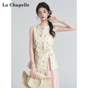 La Chapelle | Lace Hollow Flower Embroidery Asymmetric Hem Womens Strap Tank Top