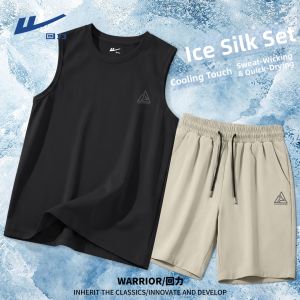 Warrior | Slim Fit Icy Silk Quick-Dry Boys Sportswear Set