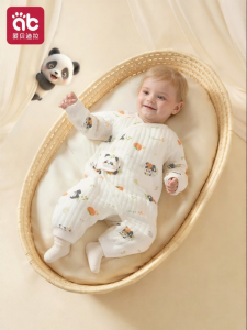 AIBEIDILA | Newborn Thin Padded Outerwear and Onesie
