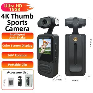 NIOYE | Compact Stabilized Vlog Camera For Motorbike And Outdoor Recording