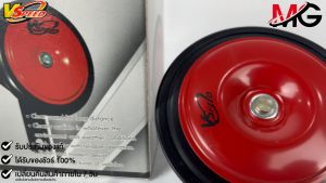 V-SPEED  แตรรถยนต์เสียงปิ้น รถยุโรป DISC HORN 92mm 24V L(340Hz) RED