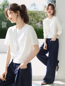 MOHANYIMEI | Casual All-match Design Tshirt With Forked Hem and Decorative Button