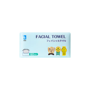 Disposable Pure Cotton Face Wash Towels Tearable Convenient Portable Dry Wet Use ITO Makeup Remover Towels Facial Cleansing