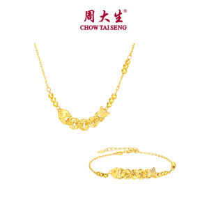 CTS S925 Silver Five Emperors Coins Koi Goldfish Jewelry Set - Bracelet Necklace CHOW TAI SENG 周大生 S1N300108CH S1WA00064CH