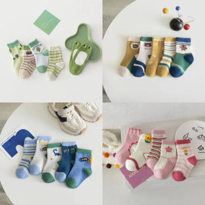 Vớ trẻ em cổ cao sét 5 đôi tất mùa đông cho bé trai bé gái mẫu mới 2022 siêu xinh từ 1 đến 12 tuổi