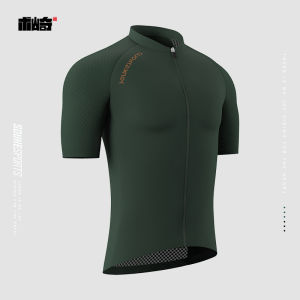 Mens Summer New Dry Quick Cycling Suit Set Short Sleeve Long Sleeve Bicycle Shorts with Belt Dragon Scale Design Road Bike Gear