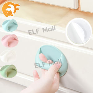 ELF Mall มือจับประตู กระชับ มินิ สำหรับใช้ในบ้าน วางแทนการเจาะ