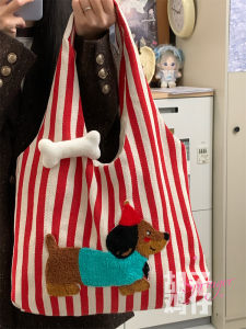 Vintage Cartoon Dog Stripe Large Capacity Single Shoulder Bag for Women Adorable Student Handbag Soft Tote Bag Teenager Backpack