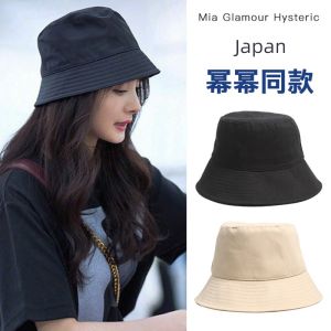 Hysteric Womens Summer All-Match Short Bucket Hat
