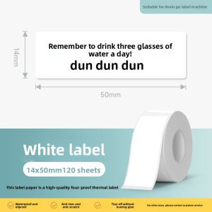 DTPrinter | 3-Resistant Thermal Self-Adhesive Label Paper