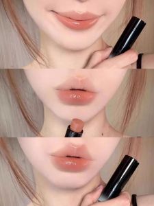 Nude Tone Yellow Skin~ Light Makeup Daily Natural Lipstick Womens Lip Glaze Flagship Store No Smudging No Sticking Cup