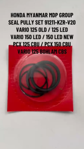 Seal Pully Original Vario 125 CBS / Vario 125 LED / Vario 150 LED / PCX 125 / PCX 150 CBU KZR M53