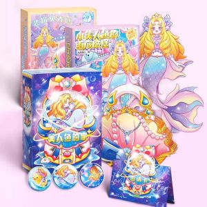 Đồ Chơi Trang Phục Công Chúa Nhà Hát Dưới Nước Đồ Chơi Trí Tuệ Cho Trẻ Em Đồ Chơi Yên Tĩnh Đồ Chơi Sáng Tạo Cho Bé Gái