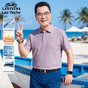 LAOYECHE | Stretch Print Seamless Summer Polo Shirt