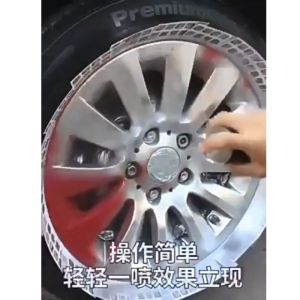 No Rust Chrome paint spray Cartridges With Chrome Plated Steel Wheel Spray Color 350mL Car Spray Color Chrome Polished Metal Car Rust Remover Stainless steel paint