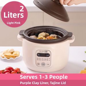 Supor | Automatic Multipurpose Electric Clay Pot