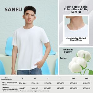 SANFU | Solid Color Short Sleeve T-Shirt for Men