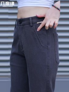 Quần Jeans Nam Mùa Hè Mỏng Thường Ngày Quần Ống Thẳng Rộng Thời Trang Quần Jeans Denim Lanh Cao Cấp Quần Thường Ngày