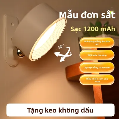 surepower | Đèn Tường Sạc Điện Có Từ Chống Chói Mắt