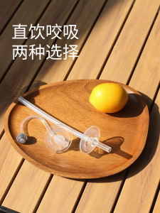 M&M Gravity Ball Straw Cup Silicone Material for Baby Feeding And Drinking Suitable for Philips Avent And Guigozi