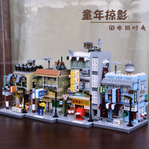 Retro Townscape Building Blocks Childrens Puzzle Toys Gift Small Particle Street Scene Hong Kong Style Vintage Model Kit