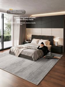 XIANGSU | Luxury Noise-Reducing Carpet Waterproof