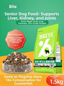 BILE | Senior Small Dog Food for Picky Eaters Digestive Health