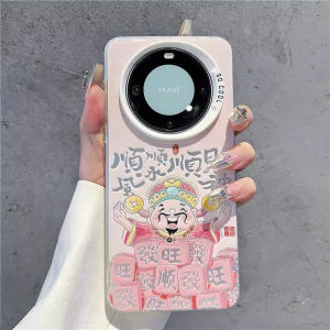 Pink Wealth God Smooth Wind And Water Huawei Mate80Pro Phone Case New Painted Pura70Pro Matte Color Silver Mate70 Niche Premium Feel P60 Creative M50 Protective Cover