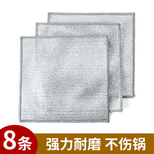Double-Sided Wire Cloth Dishcloth Non-Stick Oil Easy to Clean Home Use Pot Brushing Dishcloth Strong Wear-Resistant Stain Removal